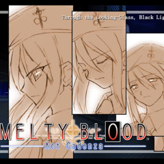 The Dream Has Not Yet Ended (終わりない夢廻) (Melty Blood Bad Ending)