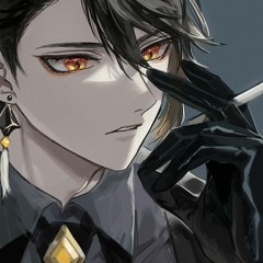 Lady Gaga - Government Hooker ( edit audio )