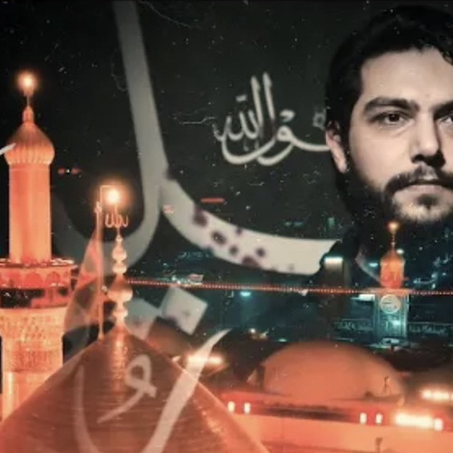 ‎⁨يا سائلا عن الهوى | حسين خير الدين⁩