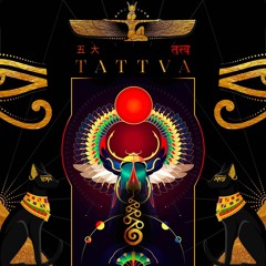 𝐏𝐑𝐄𝐌𝐈𝐄𝐑𝐄 ➳ Ashtar - Trip To Fantasy (original mix) [Kosa]