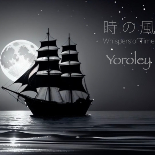 時の風 / Whispers of Time