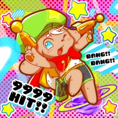 梅干茶漬け - Hacha-Mecha Traveler!(2020 Remaster)