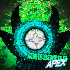 Antumbra Apex