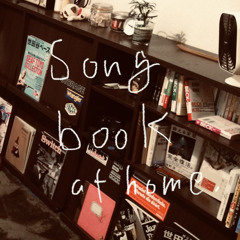 ばらの花(くるり Cover)