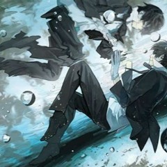 Chance Prod. By Dris