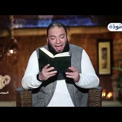 شعارات الجزء الستبع والعشرين | الحلقة ( 27 ) | #إني_آنست_نورًا | الموسم 02 | د . حازم شومان