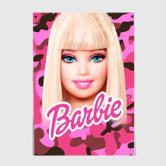 Barbie low