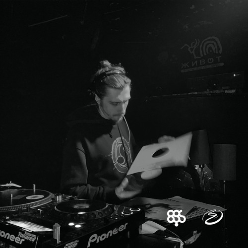 Resonance 235 w/ #BSKD aka Basekidd (16.05.2020)