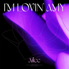 에일리 Ailee - Murder On The Dance Floor
