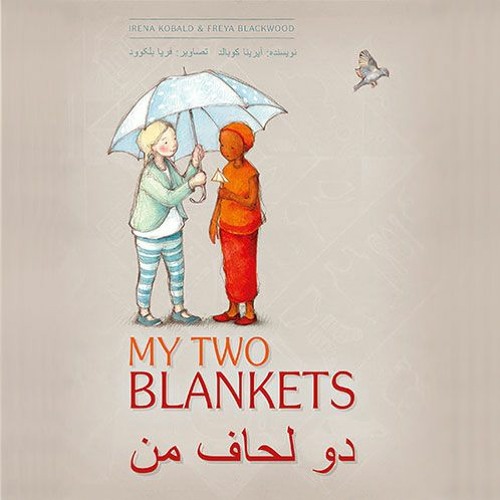My Two Blankets(Dari/Farsi)