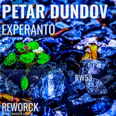 Petar Dundov - Experanto - Pole Folder & Federico Epis Remix/ Soundcloud Edit