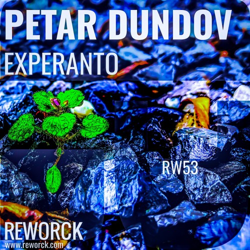 Petar Dundov - Experanto - Pole Folder & Federico Epis Remix/ Soundcloud Edit