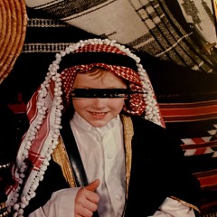 Amman Waves [FULL EP]