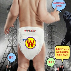 Woke Baby