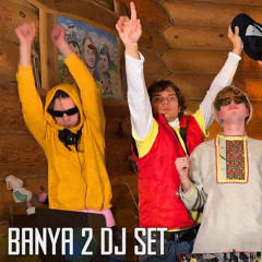 BANYA 2 DJ SET | Electro punk, baile funk, techno, breakbeat, electro