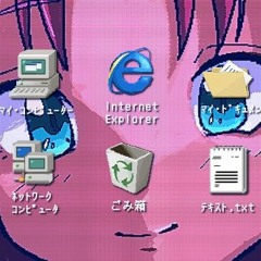 later 4
