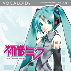 ♂♀♂♂♀♂♀ - MARETU (Feat. Hatsune Miku)