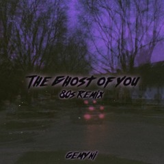 The Ghost of You - My Chemical Romance (80s Ver.) | Gemyni Cover