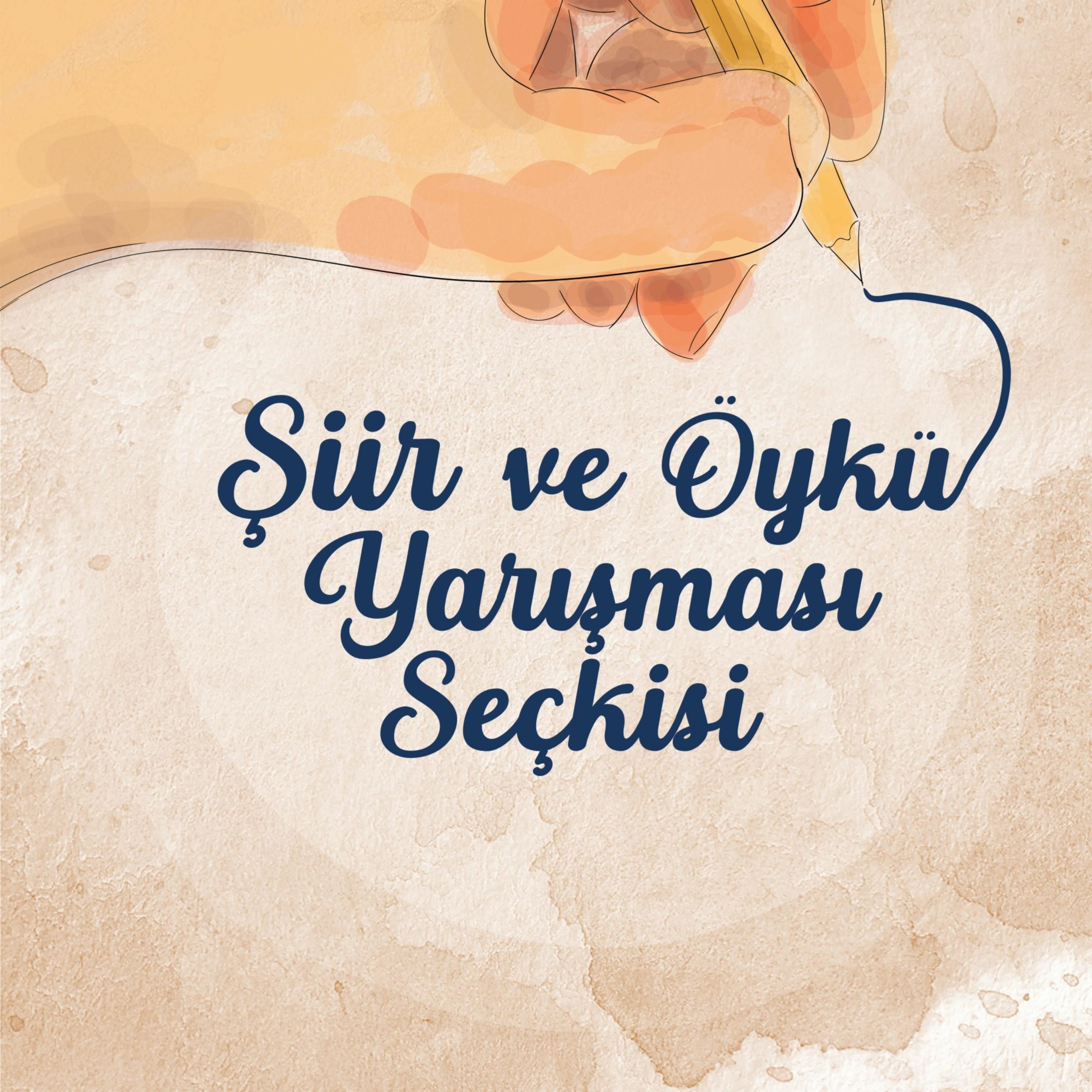 Yaşar Üniversitesi
