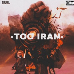 Too Iran