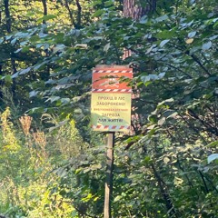 Fuckbobby, MraK, Bismuth, Mijalloran - Скажи дядя йо