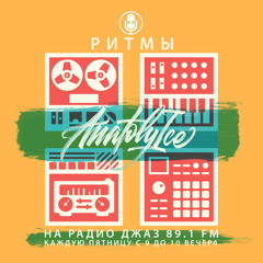 RHYTHMS Radio Show (Jun.03.2022)