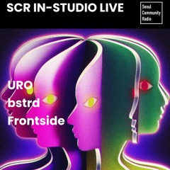 Listen to Tiger Disco - 04/07/2016 by Seoul Community Radio in