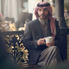 علامي منسرق مني - عبدالعزيز المعنّى
