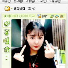 나? ㅈi존간Zl작살 천상 차시복 (홍콩반점) mix 2