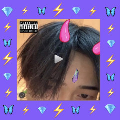 悪 女
