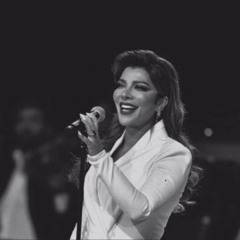 ياراسي التعب