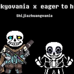 Tokyovania X eager to hug