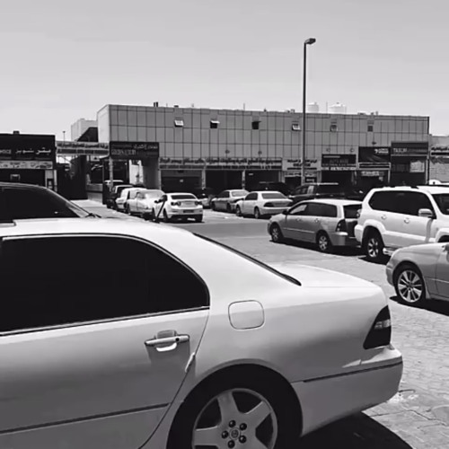 اطمأن x مارادونا - DJ HAMAD