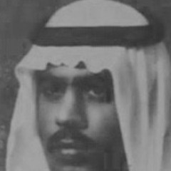 علي بن روغه البارحه يوم إهيعو