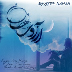 Arezooye Nahan