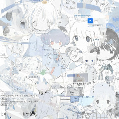 yandere - nowhere (+ waifu)