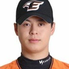 한화 노시환 응원가