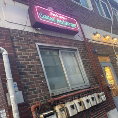 나의 사춘기에게 cover