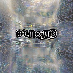 Ya Let’s Go by Octopi 9