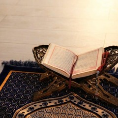 Most Beautiful & Emotional Recitation of Quran Surah Al Nahl by World Best Qari Abdul Rahman Mossad