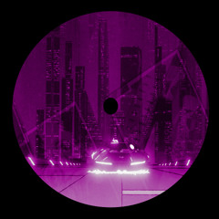 INNOCENCE (Common Magic Remix)