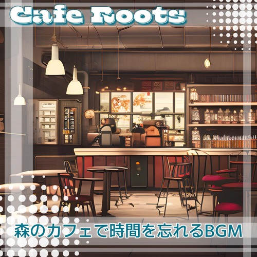Stream Cafe in the Midwest by Cafe Roots | Listen online for free on ...