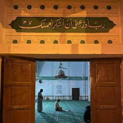 تلاوات