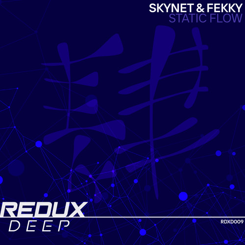 Skynet & Fekky‎‏ - Static Flow [Out Now]