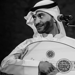 للصبر اخر - مطرف المطرف - قوييه