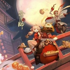 【陰陽師 Onmyoji】五週年主題曲 - 5th Anniversary Song 夢の先で君と会えるから Yume no Saki de Kimi to Aeru Kara
