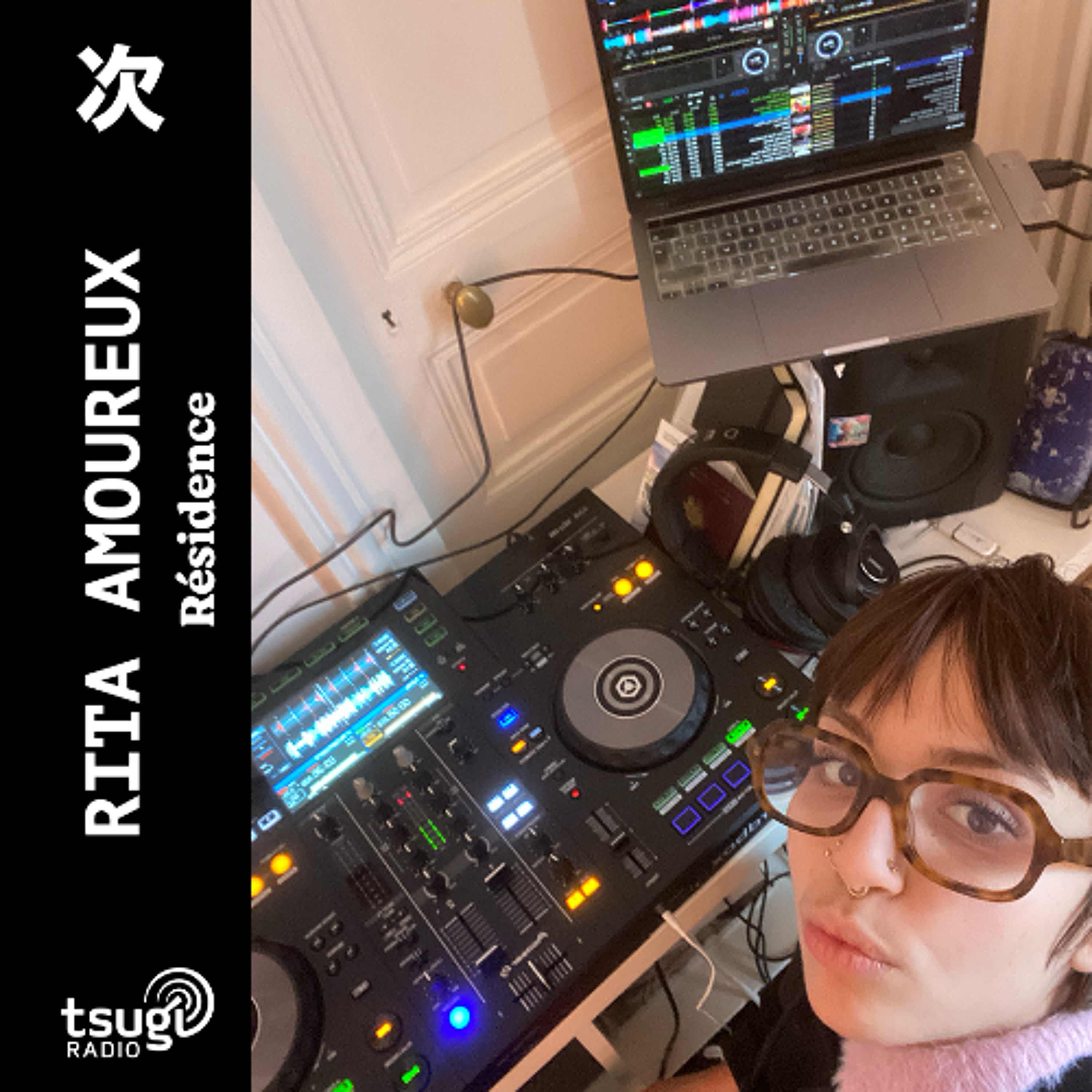 Rita Amoureux · Résidence · Décembre 2025