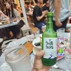 0810 새벽 애월 1.이등병의 편지(곧 군대간다는 현수씨를 위해)cover 한담누리게하 파티 마치고 김광석 kwang seok kim