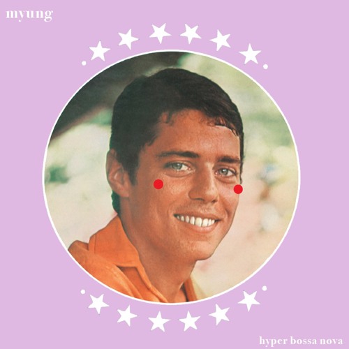 hyper bossa nova