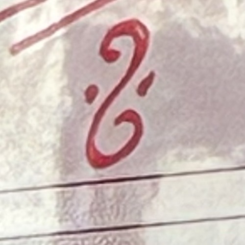 The only one that I could ever trust